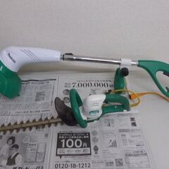 【ジャンクセット】マキタ 電動草刈り機 250ｍｍ MUR250...