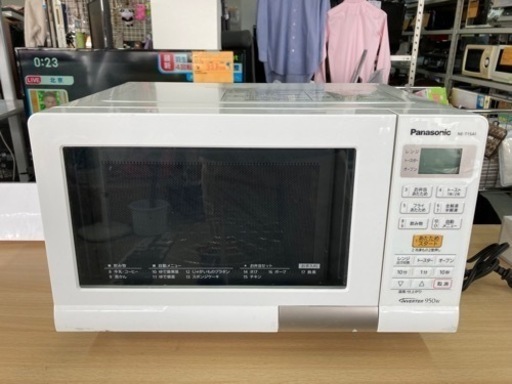 Panasonic  エレックオーブンレンジ  15L   リサイクルショップ宮崎屋住吉店 22.2.9 y