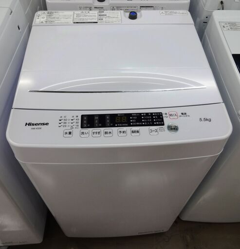 ハイセンス 洗濯機 HW-K55E 5.5㎏ 中古品 2021年