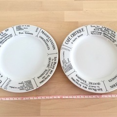 プレート2枚 丸皿  平皿 ローマ字 英字 ホワイト 白 おしゃれ