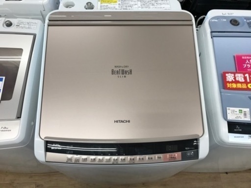 HITACHI（日立）の洗濯機2017年製（BW-DV703S）です。【トレファク東大阪店】