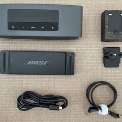 BOSE Sound Link Mini II