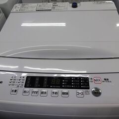 ハイセンス 洗濯機 HW-K55E 中古品 5.5kg　2020年