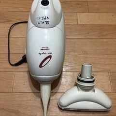 ハンディ掃除機　TOSHIBA VC-Z56R