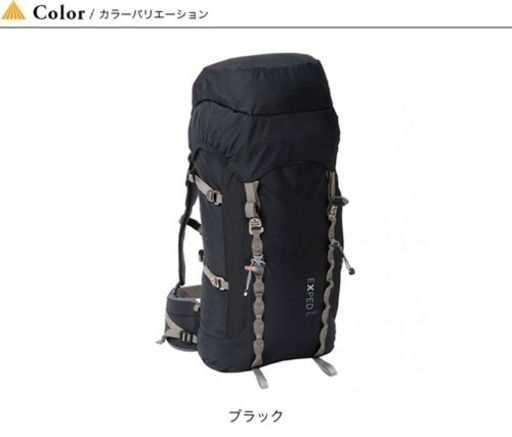 Backcountry 55 バックカントリー55 【公式通販】 Backcountry 55 バックカントリー55 【公式通販】