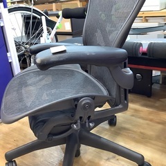 取りに来れる方限定！【Herman Miller】アーロンチェアです！！
