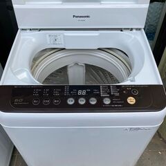 Panasonic 6kgの洗濯機！