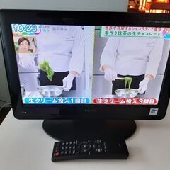 16型テレビ　ベッドサイドに