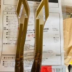 モデリスタ  ミラーガーニッシュ