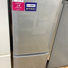 取りに来れる方限定！MITSUBISHIの2ドア冷蔵庫です！ 安心の6カ月動作保証付！