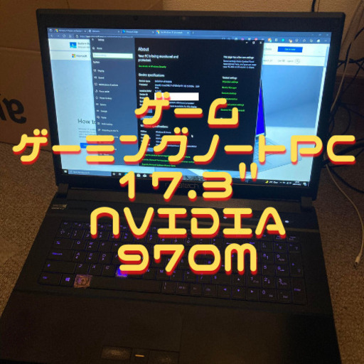 ゲーミングノート (NVIDIA 970M) Novatech 17.3\