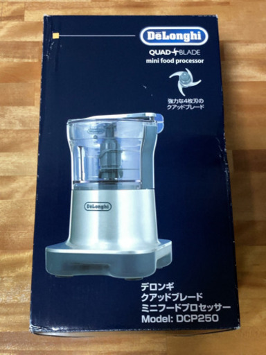 【新品】デロンギ クアッドブレード ミニフードプロセッサー