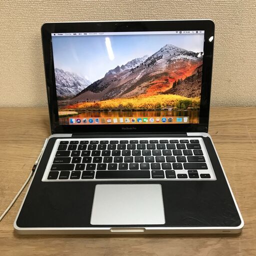 ノートパソコン MacBook Pro A1278 Mid 2010 High Sierra  Apple