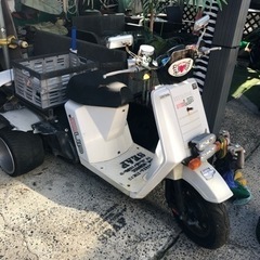 HONDA ジャイロアップ