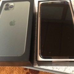 【ネット決済・配送可】iPhone11 pro max 256G...