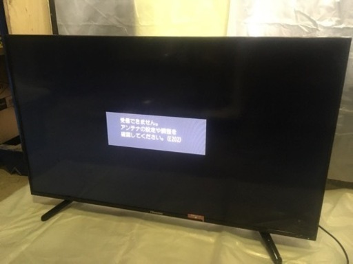 売ります‼︎ 【ハイビジョンLED液晶テレビ】Hisense HS50K220 50型テレビ 2016年製