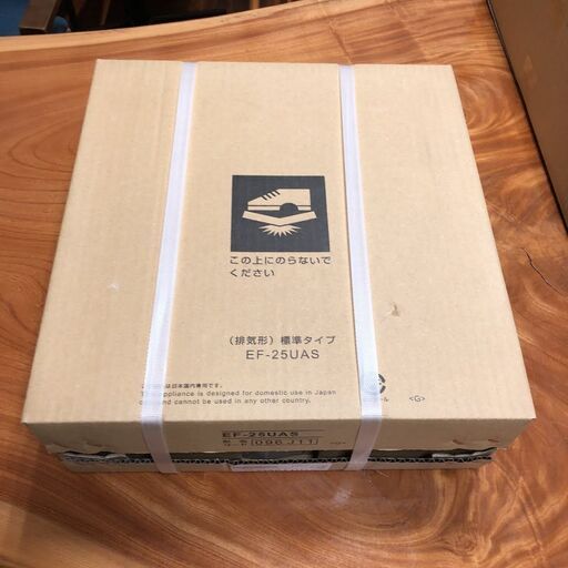 三菱 有圧換気扇セット EF-25UAS PS-25CTW G-25UB QW-25SCの通販はau 