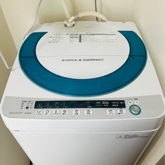 【ネット決済】激安　7キロ　全自動洗濯機‼️SHARP ES-G...