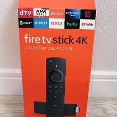 Amazon fire TV stick 4K