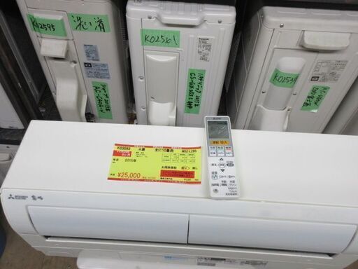 K03093　三菱　中古エアコン　主に10畳用　冷2.8kw ／ 暖3.6kw