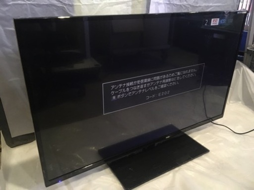 引き取り歓迎‼︎ 【液晶テレビ 】SANSUI SDN50-B31 50型　2016年製