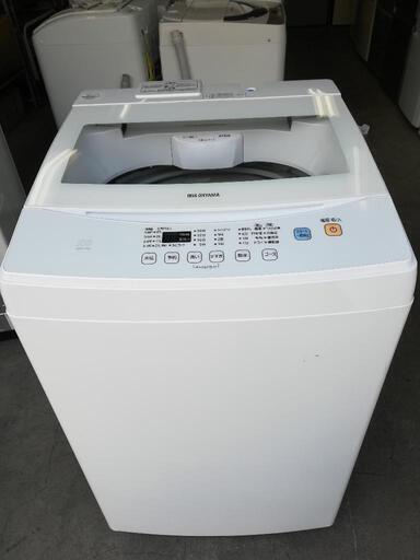 ⭐送料・設置無料！７kgの洗濯機がこの価格⭐アイリスオーヤマ洗濯機７kg⭐ご来店大歓迎⭐JL67