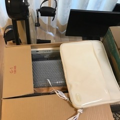 まとめて持っていって下さる方限定