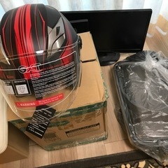 まとめて持っていって下さる方限定