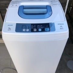 HITACHI 5kg 洗濯機　無料でお譲りします！