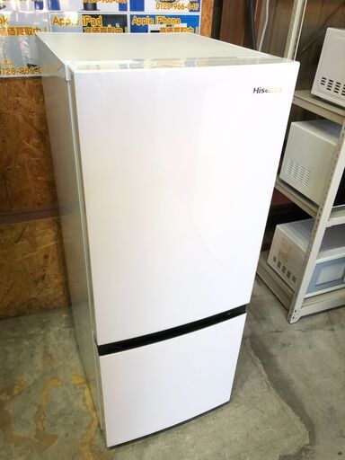 【動作保証あり】Hisense ハイセンス 2020年 HR-D15E 154L 2ドア 冷凍冷蔵庫【管理KRR366】