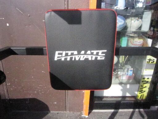 FITMATE　ぶらさがり健康器（懸垂マシン）