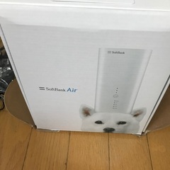 【ネット決済】置き型Wi-Fi SoftBank Air ターミナル4
