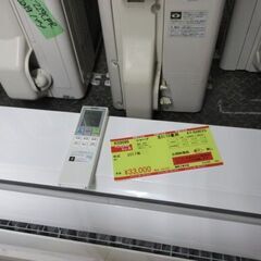 K03095　シャープ　中古エアコン　主に10畳用　冷2.8kw ／ 暖3.6kw K03095 シャープ 中古エアコン 主に10畳用 冷2.8kw ／ 暖3.6kw