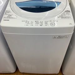 TOSHIBA 全自動洗濯機 AW-5G5 5.0kg 2017年製 外装キズ有