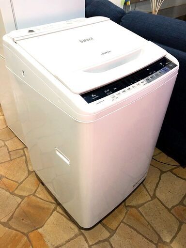 札幌近郊　送料無料　日立 全自動洗濯機 ビートウォッシュ BW-V80A 2016年 8kg ナイアガラシャワー/ナイアガラすすぎ搭載 ホワイト