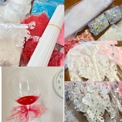 【購入額の半額以下 ほぼ未使用品】結婚式飾りセット テーブルセット ウェルカムスペース フェザー バルーン リボンロール  手芸  大量セット 