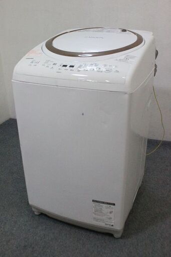 東芝　ZABOON 全自動洗濯乾燥機 AW-9V7 9/4.5kg 2019年製 TOSHIBA 洗濯機 中古家電 店頭引取歓迎 R5168)