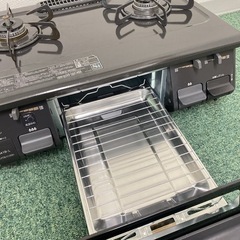 【ご来店限定】＊パロマ 都市ガスコンロ 2018年製＊0209-2