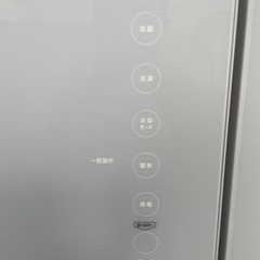 東芝 6ドア冷蔵庫 458Lマジック大容量 FVシリーズ リサイクルショップ 