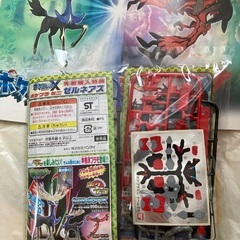 中古ポケモンxyが無料 格安で買える ジモティー