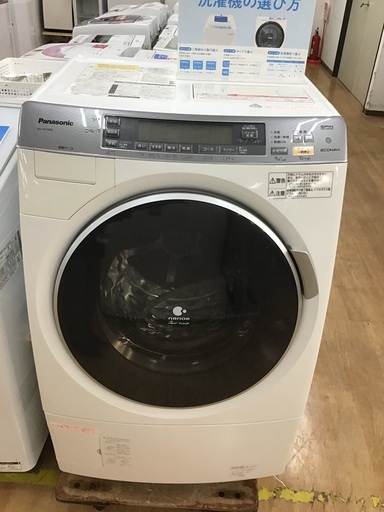 トレファク神戸新長田】Panasonicの9.0kgドラム式洗濯乾燥機2013年製