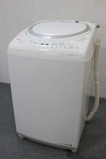 東芝　全自動洗濯乾燥機 AW-8V5　8/4.5kg グランホワイト　 2017年製 TOSHIBA 洗濯機 中古家電 店頭引取歓迎 R5170)