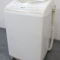 東芝 全自動洗濯乾燥機 AW-8V2 グランホワイト 8/4.5kg 2014年製