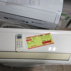 K03078 パナソニック 中古エアコン 主に6畳用 冷2.2kw ／ 暖2.2kw