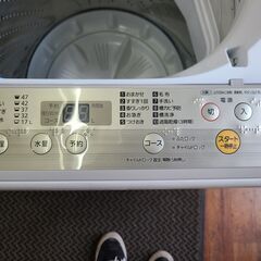 お買い得品‼　●6875●　パナソニック　洗濯機　NA-F50B12　2019年製　5.0㎏　☆期間限定20％OFFキャンペーン対象品☆　【リサイクルショップどりーむ天保山店】