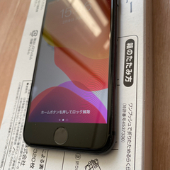 iPhone8 64GB スペースグレイ