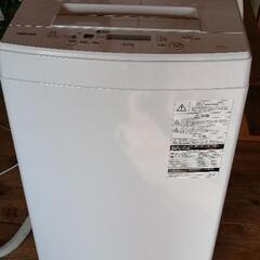 [配達無料][即日配達も可能？]全自動洗濯機　東芝　4.5kg ...
