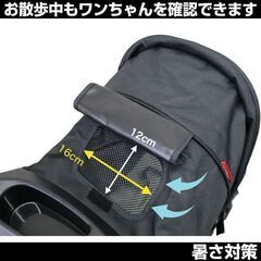 ●新品●3輪 ペットカート　ブラック●耐荷重20kg●タイヤサイズはクラス大口径●老犬猫介護用●ペットバギー●多頭飼い対応用●