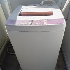 【運びます】洗濯機　AQUA 6.0kg AQW-KS6E ピンク