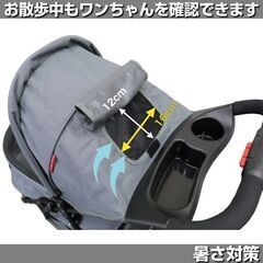 ●新品●3輪 ペットカート（グレー）●耐荷重20kg●タイヤサイズはクラス大口径●老犬猫介護用●ペットバギー●多頭飼い対応用●